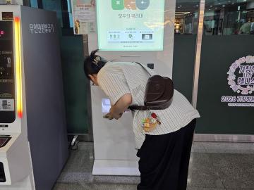 거창군, 경남 첫 공공생리대 지원 사업…`10곳서 시범`