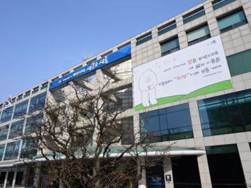 시흥시, 무인카페 등 위생 점검 실시 