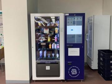 “이래서 서울대 가야 하나 봐” 서울대에 설치된 파리바게뜨 자판기