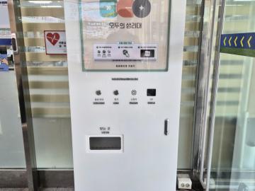 iot연동된 공공생리대 자동지급기 설치 현황(전북정읍시)