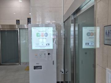 iot연동된 공공생리대 자동지급기 설치 현황(충남 서천)