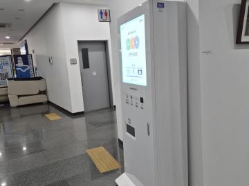 iot연동된 공공생리대 자동지급기 설치 현황(수원시)